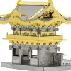 Yomeimon Gate In Japan - Metal Earth 3D Model Puzzle